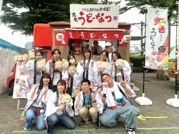 「トリドールHD、work with Pride「PRIDE指標2025」で最高評価「ゴールド」を5年連続受賞、さらに「D&I AWARD2025」で最高評価「BEST WORKPLACE」を受賞」の画像