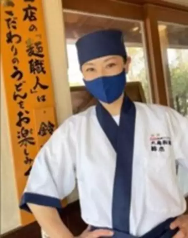 「トリドールHD、work with Pride「PRIDE指標2025」で最高評価「ゴールド」を5年連続受賞、さらに「D&I AWARD2025」で最高評価「BEST WORKPLACE」を受賞」の画像