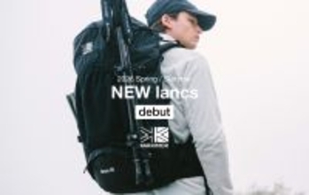 【KARRIMOR】登山初心者から軽量志向ユーザーまで幅広く対応するリュックサック2シリーズをリニューアル発売