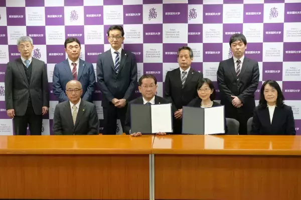 【東京薬科大学】東京薬科大学×大妻中学高等学校　高大連携協定を締結～双方における教育内容の充実と生徒及び学生の資質向上を図る～