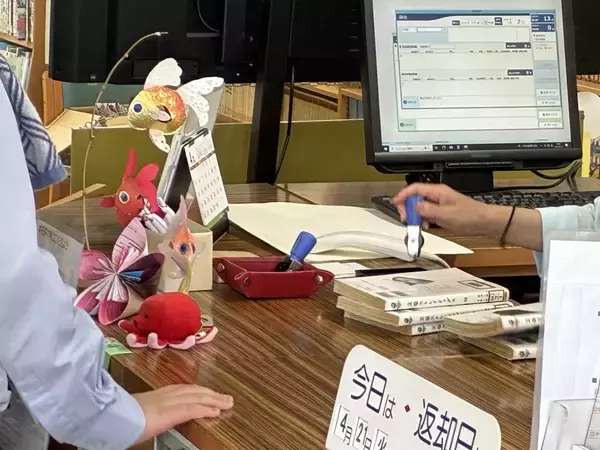 「【東京農業大学第三高等学校附属中学校】キャリア教育講演会を実施します。」の画像