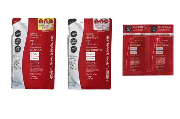 「スギ薬局の新プライベートブランド「T3 (ティースリー)」誕生」の画像