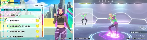 「Nintendo Switchソフト Fit Boxing Presents「HOP! STEP! DANCE!」発売決定のお知らせ」の画像