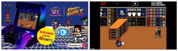 カプコン監修】UTのオリジナルゲーム「UT ADVENTURE」を開発 