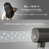 「毎日のヘアケアを次のステージへ。ナノうるおいミスト美髪ドライヤーをエディオンとニトリで販売開始！」の画像3