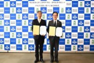 埼玉医科大学と秀明中学校･高等学校が中高大連携協定を締結 ～幅広い連携協力の下、相互の理解を深め教育の活性化を図る～