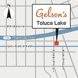 「南カリフォルニアのプレミアムスーパー「Gelson’s」　史上最小の最新型店舗『Gelson's(ゲルソンズ) Toluca(トルーカ) Lake(レイク)』　2026年1月28日（水）オープン」の画像1