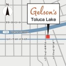 南カリフォルニアのプレミアムスーパー「Gelson’s」　史上最小の最新型店舗『Gelson's(ゲルソンズ) Toluca(トルーカ) Lake(レイク)』　2026年1月28日（水）オープン