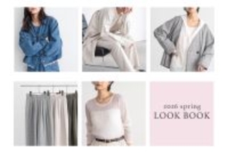 サスティナブルをもっと身近に機能性と自分らしさを両立する「for/c」2026年春コレクションを公開