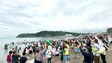 「逗子海岸で海開きとビーチクリーンイベントを実施地域と連携し、海洋環境保全と次世代への環境教育を推進」の画像1