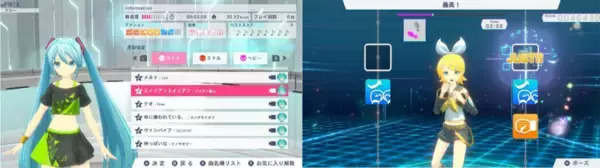 「Nintendo Switch ソフト「Fit Boxing feat. 初音ミク -ミクといっしょにエクササイズ-」発売1周年記念ダウンロード版セール開催」の画像