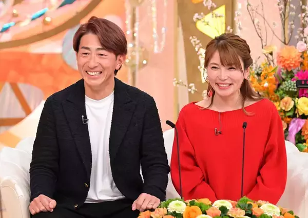 「父親が有名人である2世同士の新婚さんが登場！野球界と芸能界、それぞれのレジェンドが父！まったく共通点のなかった2人が結ばれた奇跡とは！？」の画像