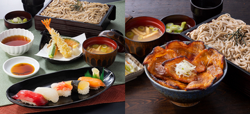 ９月にグランドオープンした、とんでん「我孫子手賀沼店」で記念キャンペーン！人気メニュー２品を３００円引きの特別価格でご用意する『グランドオープン記念キャンペーン』を４日間限定で開催！