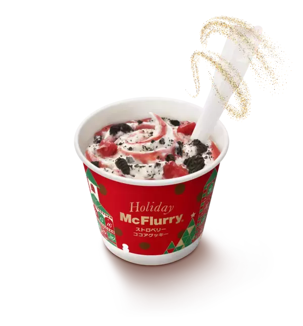 「マックフルーリー(R)史上最高レベルの自信作！「マックフルーリー プレッツェル キャラメル」「マックフルーリー ストロベリー ココアクッキー」11月16日（水）から期間限定販売！」の画像