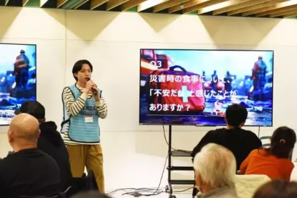 「21の国と地域の留学生集う「ワールドフェスティバル2026」6/14開催　― 親子で“楽しく防災を学べる”新企画を実施 ―」の画像
