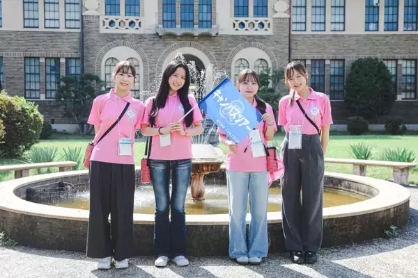 神戸女学院大学が7月25日・26日にオープンキャンパスを開催 ― 卒業生による特別講座や各学部・学科のミニ講義などを実施