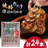 「8月22日（土）・23日（日）松戸競輪場に「オッズパーク！BAR in 松戸」が登場」の画像5