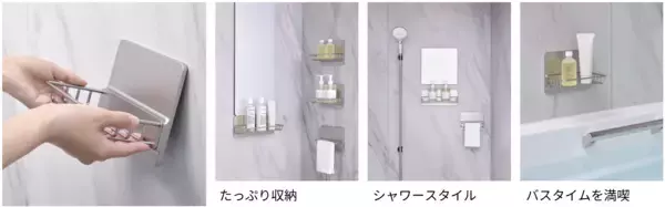 「湯と暮らす」をコンセプトに、LIXIL「SPAGE」をフルモデルチェンジ。美しく、心地よく。くつろぎのバスルームを心ゆくまで愉しむ。