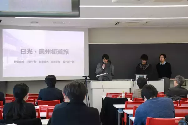 東洋大学国際観光学部が国土交通省関東運輸局推進の「江戸街道プロジェクト」で観光振興策を提案