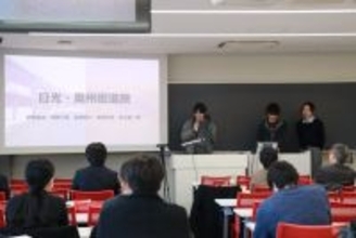 東洋大学国際観光学部が国土交通省関東運輸局推進の「江戸街道プロジェクト」で観光振興策を提案