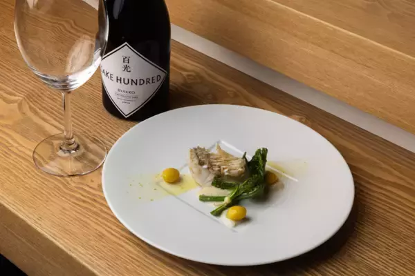 「＜3日間限定／各日10名＞一之瀬愛衣× SAKE HUNDRED　羽田空港「和蔵場」ラグジュアリースカイディナー」の画像