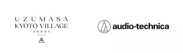 太秦映画村、大規模リニューアルオープンに伴いオーディオテクニカのネットワークシーリングスピーカーを採用