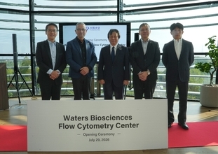 ウォーターズ バイオサイエンスと大阪大学CiDERが連携し、フローサイトメトリーセンターを開設