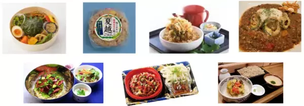 ～6月30日（木）は「夏越の祓(はらえ)」～行事食「夏越ごはん」を今年もスーパー、飲食店などで提供開始全国で百貨店を展開する(株)そごう・西武　参加店舗の拡大決定