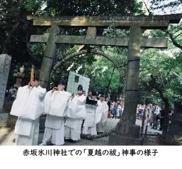 「～6月30日（木）は「夏越の祓(はらえ)」～行事食「夏越ごはん」を今年もスーパー、飲食店などで提供開始全国で百貨店を展開する(株)そごう・西武　参加店舗の拡大決定」の画像