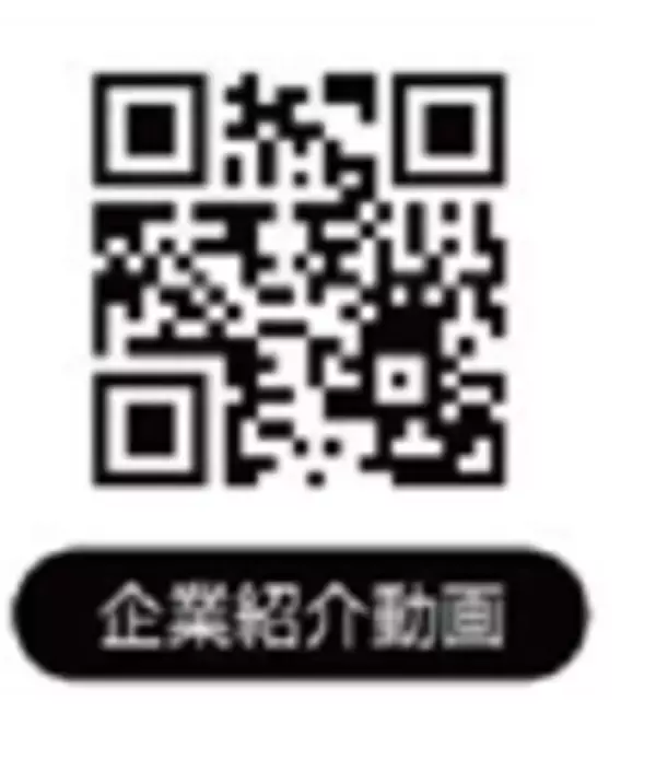 「ベイシア電器 × Warranty technology6月より住宅設備機器延長保証を無償付帯」の画像