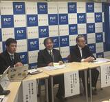 「♦福井工業大学♦NASA（米国航空宇宙局）有人月探査ミッションArtemisⅡに参加―日本で唯一の大学地上局―」の画像3