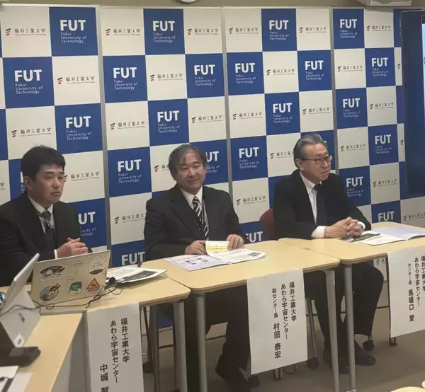 「♦福井工業大学♦NASA（米国航空宇宙局）有人月探査ミッションArtemisⅡに参加―日本で唯一の大学地上局―」の画像