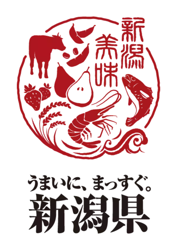 「～ 冬もやっぱり「えだまめ県、新潟。」～新潟県産冷凍茶豆を首都圏の高級スーパーマーケットで試験販売します」の画像