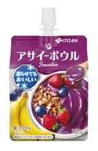 凍らせてもおいしいパウチタイプの「アサイーボウル Smoothie」を、3月16日（月）に新発売
