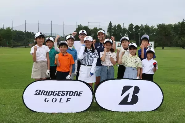 「2026年「ブリヂストンレディスオープン」を開催」の画像