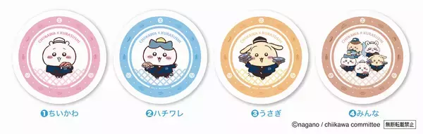 「4回目のコラボはちいかわデザインのオリジナル「湯呑み」が初登場！「ちいかわ」×くら寿司コラボキャンペーン～8月21日（金）から全国のくら寿司で開催～」の画像