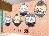 「4回目のコラボはちいかわデザインのオリジナル「湯呑み」が初登場！「ちいかわ」×くら寿司コラボキャンペーン～8月21日（金）から全国のくら寿司で開催～」の画像11
