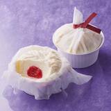 「ハレの日のお祝いを華やかに彩るケーキ、シャトレーゼ「成人の日ケーキ」」の画像3