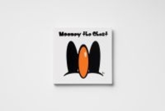 【美術出版社】愛すべきオバケたちを描く、アーティスト矢入幸一の絵本のような作品集『オバケのムーニー』を11月29日（土）に刊行。