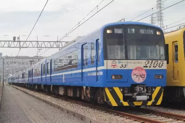 「京急電鉄が2026年台湾観光貢献賞を受賞しました！」の画像