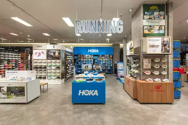 「アルペン栗東店が「スポーツデポ」へと生まれ変わる！6月12日(金)リニューアルオープン！」の画像