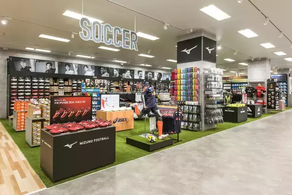「アルペン栗東店が「スポーツデポ」へと生まれ変わる！6月12日(金)リニューアルオープン！」の画像