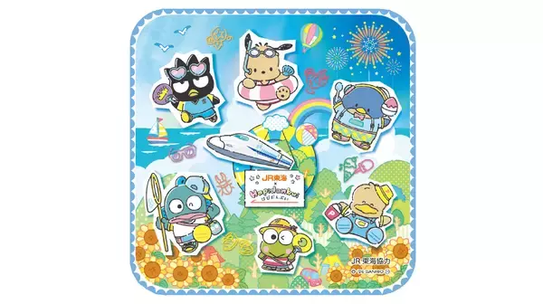 「「はぴだんぶい」とJR-PLUSがコラボレーション！「はぴだんぶいコラボキャンペーン」を８月４日（火）からスタート！」の画像