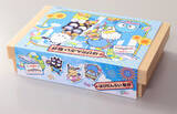 「「はぴだんぶい」とJR-PLUSがコラボレーション！「はぴだんぶいコラボキャンペーン」を８月４日（火）からスタート！」の画像5