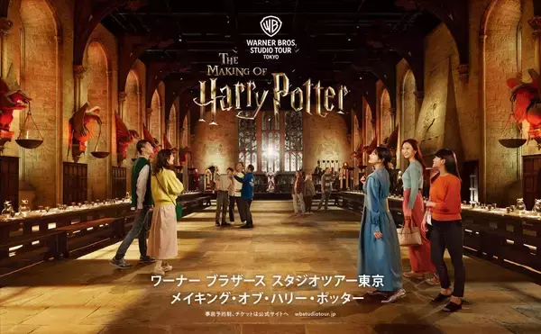 「“旅、それは新たな価値との遭遇“をテーマに2年ぶりの東京開催！「ツーリズムEXPOジャパン2024」 注目ブース　第二弾」の画像