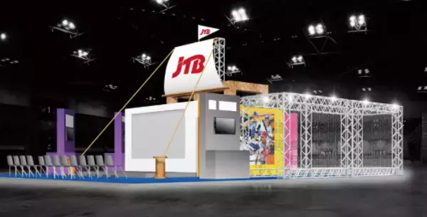 「“旅、それは新たな価値との遭遇“をテーマに2年ぶりの東京開催！「ツーリズムEXPOジャパン2024」 注目ブース　第二弾」の画像