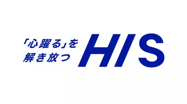 「“旅、それは新たな価値との遭遇“をテーマに2年ぶりの東京開催！「ツーリズムEXPOジャパン2024」 注目ブース　第二弾」の画像
