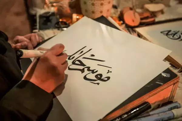 「“旅、それは新たな価値との遭遇“をテーマに2年ぶりの東京開催！「ツーリズムEXPOジャパン2024」 注目ブース　第二弾」の画像