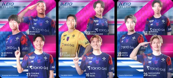 「５月６日（水・振休）FC東京ｖｓジェフユナイテッド市原・千葉　FC東京「京王電鉄 Day」を開催します！」の画像