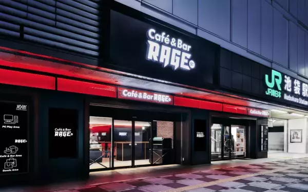 「５月６日（水・振休）FC東京ｖｓジェフユナイテッド市原・千葉　FC東京「京王電鉄 Day」を開催します！」の画像